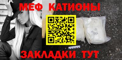 прущие крисы Малгобек