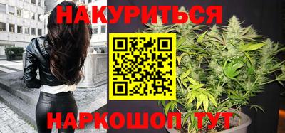 2c-b Ликино-Дулёво