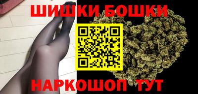 2c-b Ликино-Дулёво