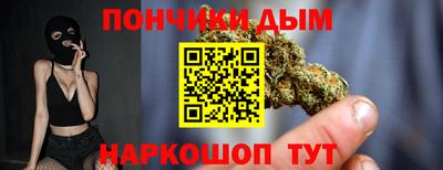 бутират Лесосибирск