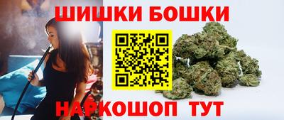 мдма Мариинск
