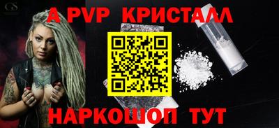 2c-b Ликино-Дулёво
