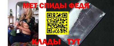 2c-b Ликино-Дулёво