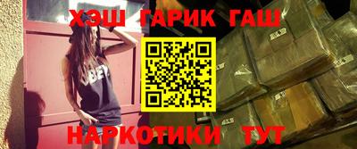 2c-b Ликино-Дулёво